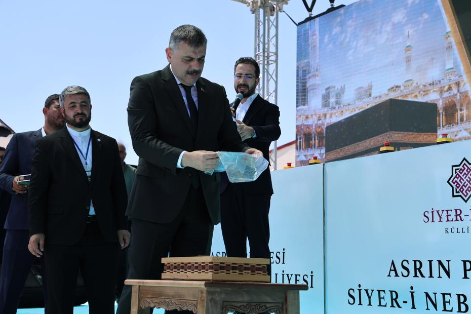 Bakan Çiftçi: Manevi Değerlerin Sarsıldığı Zor Bir Dönemdeyiz