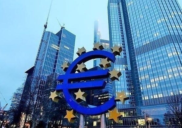 ECB’nin faiz oranları neredeyse tamamlandı